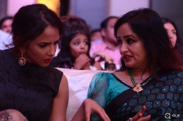 Mama Manchu Alludu Kanchu Movie Audio Launch